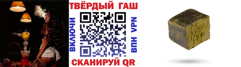 ГАШИШ индика сатива Ахтубинск