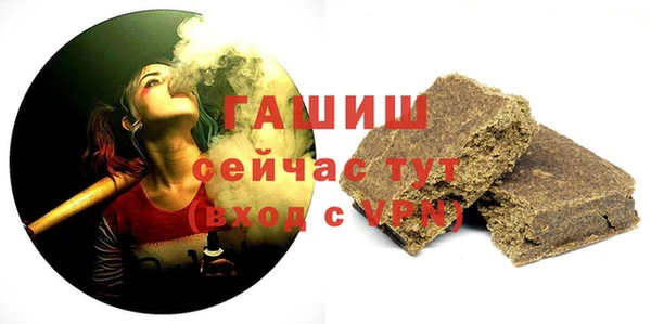 PSILOCYBIN Сафоново