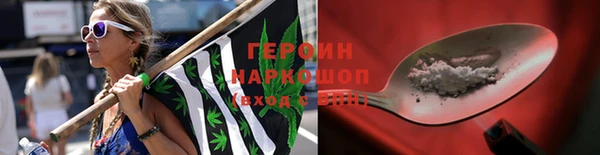 кокаин премиум Алзамай