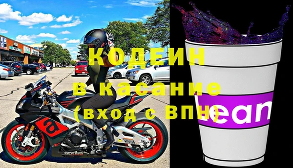 кокаин премиум Алзамай