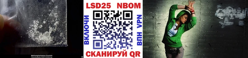 ЛСД экстази кислота  дарк нет официальный сайт  Ахтубинск 