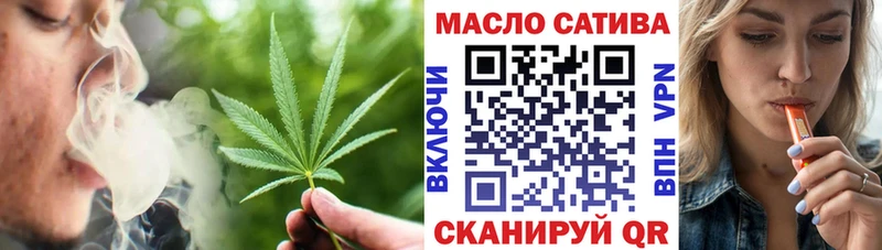 купить закладку  Ахтубинск  ТГК Wax 