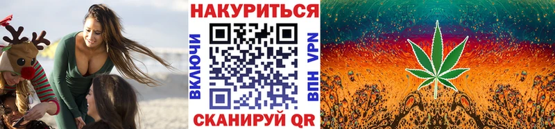 наркотики  Ахтубинск  Марихуана ГИДРОПОН 